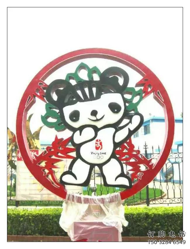 現代福娃雕塑廠家 大型別墅區擺件  剪紙不銹鋼福娃雕塑廠