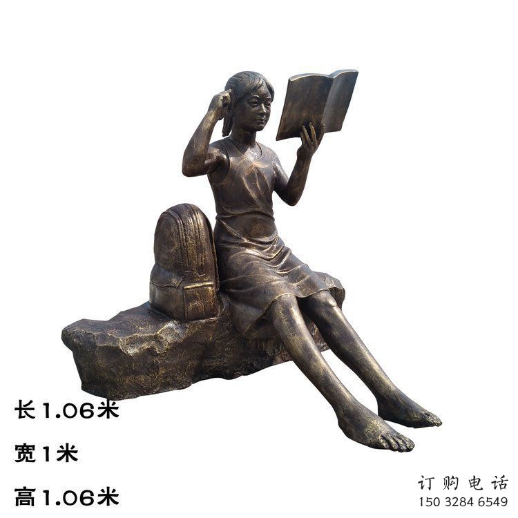 房地產(chǎn)小學(xué)生雕塑廠家 仿古擺件 大型小學(xué)生雕塑制作