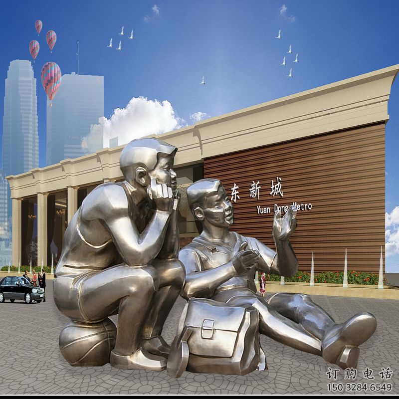 廣場讀書雕塑廠家 現(xiàn)代小品  創(chuàng)意不銹鋼讀書雕塑廠