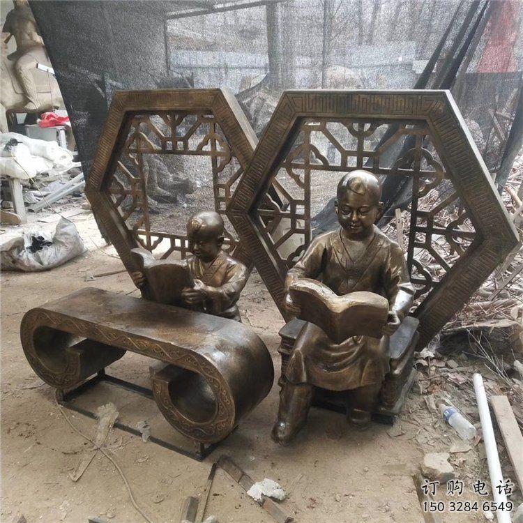 街頭讀書雕塑廠家 大型別墅區(qū)擺件  仿古讀書雕塑廠