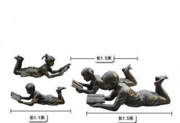 草地小學生雕塑廠家 現代校園小品 大型小學生雕塑價格