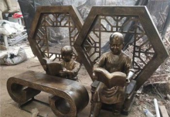 街頭讀書(shū)雕塑廠家 大型別墅區(qū)擺件  仿古讀書(shū)雕塑廠