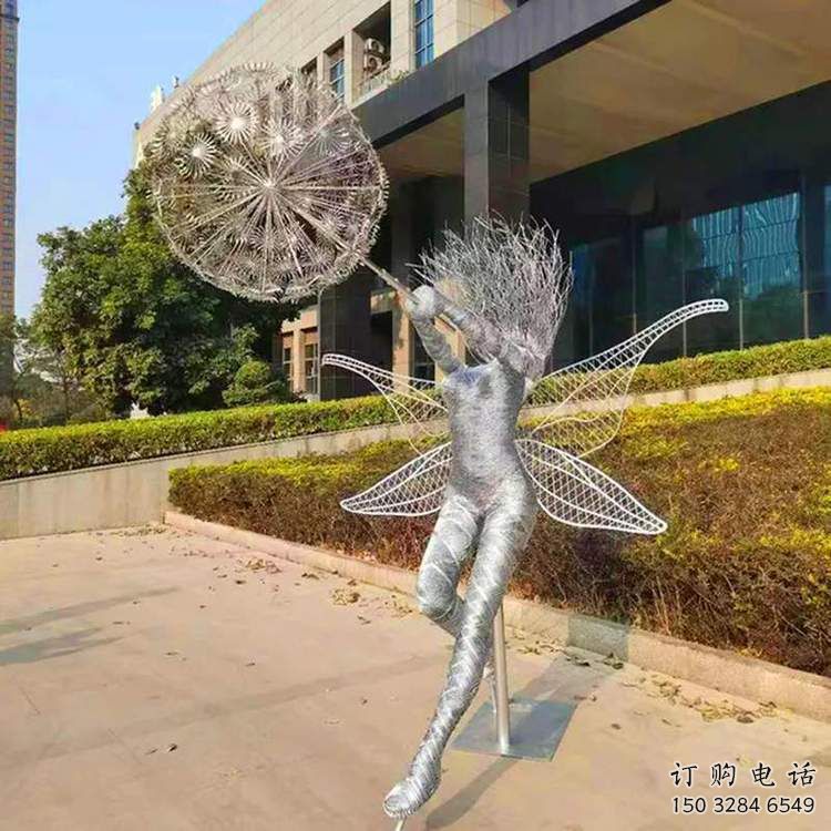 鏤空精靈雕塑廠家 園林小品  廣場不銹鋼精靈雕塑廠