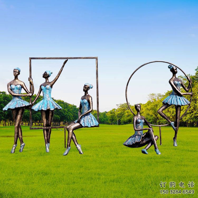 仿古舞者雕塑廠家 草地小品 房地產不銹鋼舞者雕塑廠