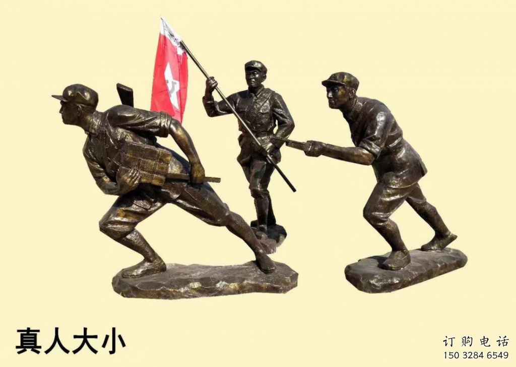 烤漆戰士雕塑廠家  黨建小品  戶外戰士雕塑加工廠