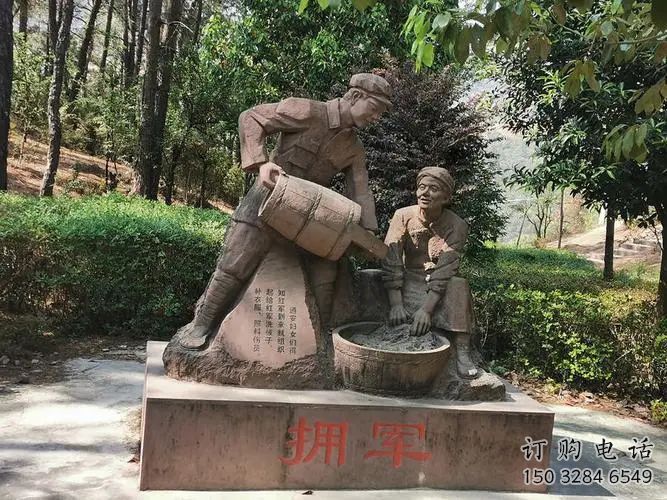 廣場擁軍雕塑廠家 黨建小品  公園擁軍雕塑廠