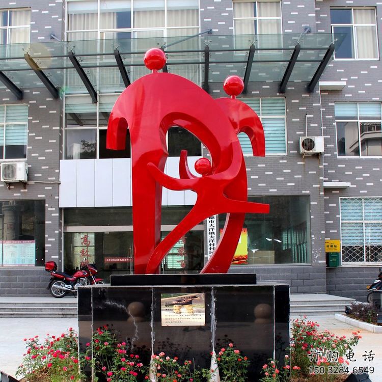 中式計生雕塑廠家  公園小品  現代不銹鋼計生雕塑制作