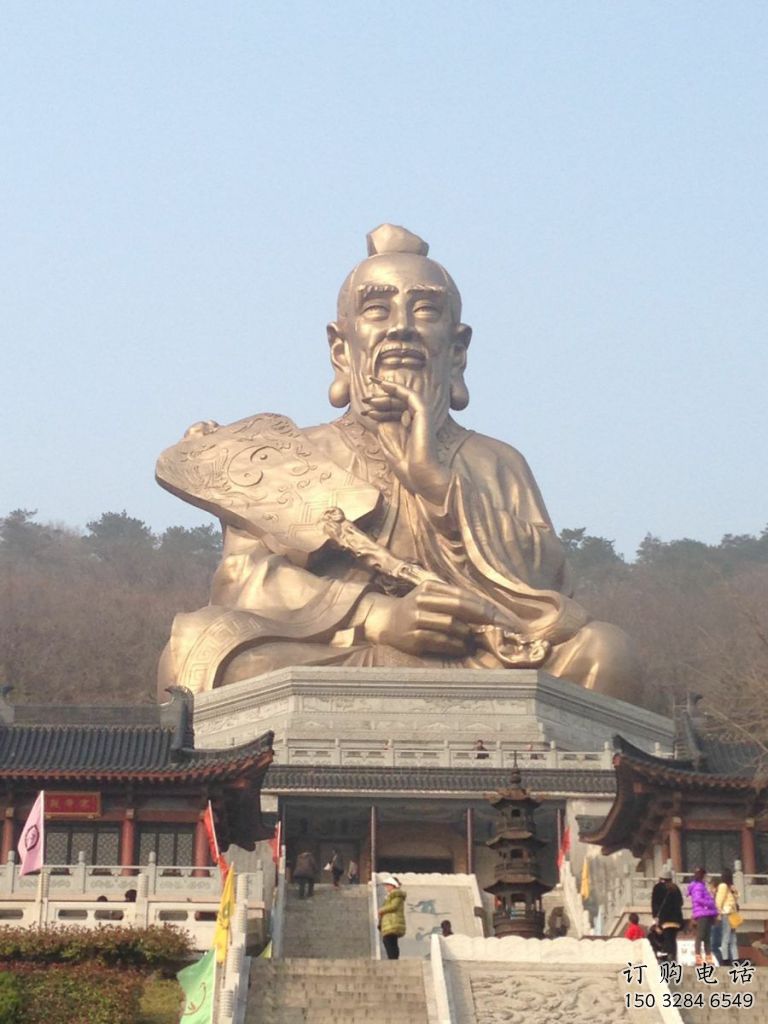 廣場(chǎng)老子雕塑廠家  創(chuàng)意小品  大型老子雕塑制作