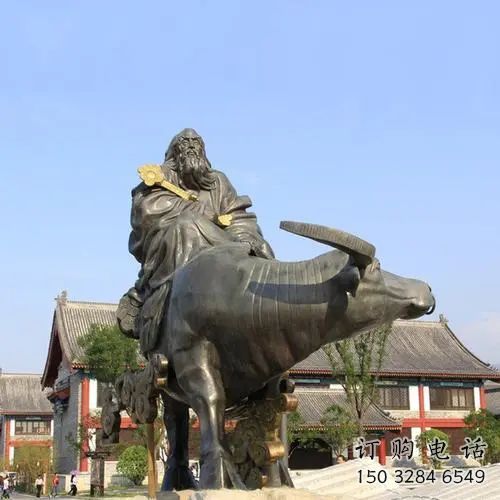 中式老子雕塑廠家  公園小品  仿古老子雕塑生產