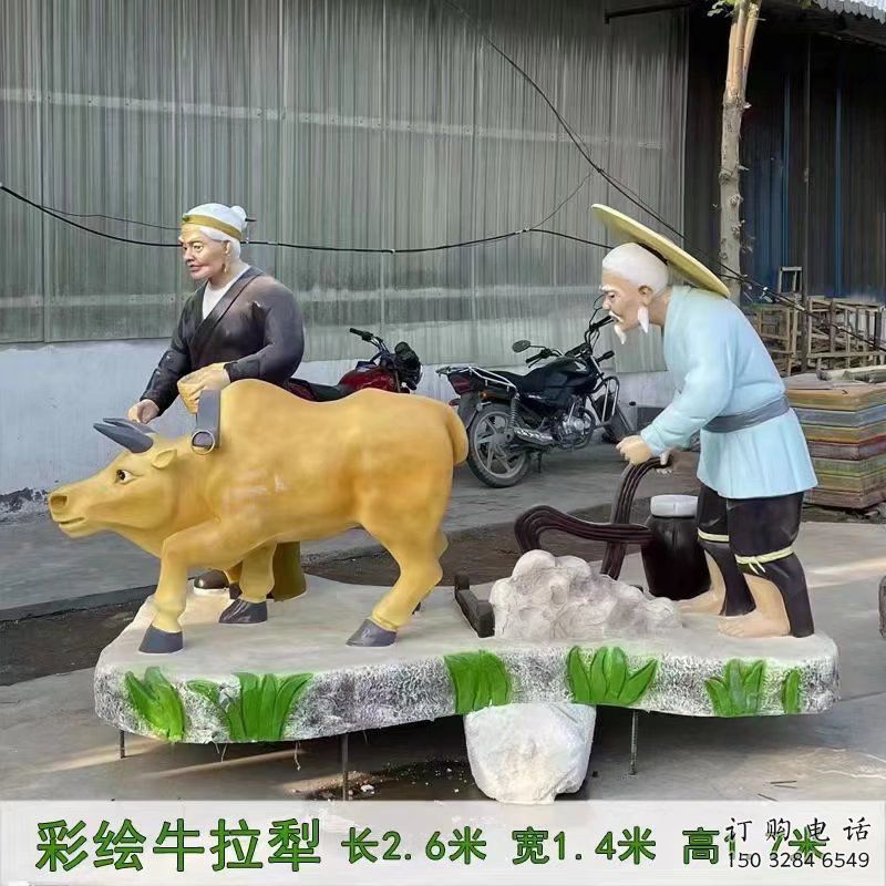 草地農(nóng)民雕塑廠家 現(xiàn)代公園小品 大型農(nóng)民雕塑規(guī)格