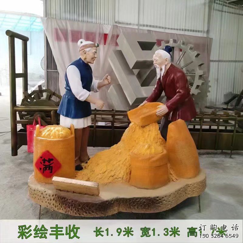 園林農民雕塑廠家  彩繪小品 中式農民雕塑加工制作