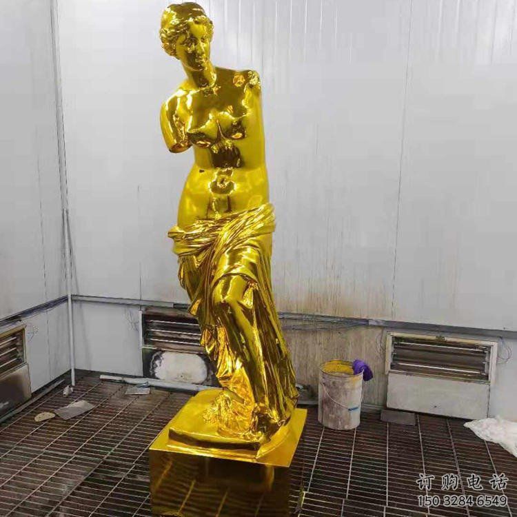 仿古維納斯雕塑廠家  公園小品 房地產不銹鋼維納斯雕塑廠