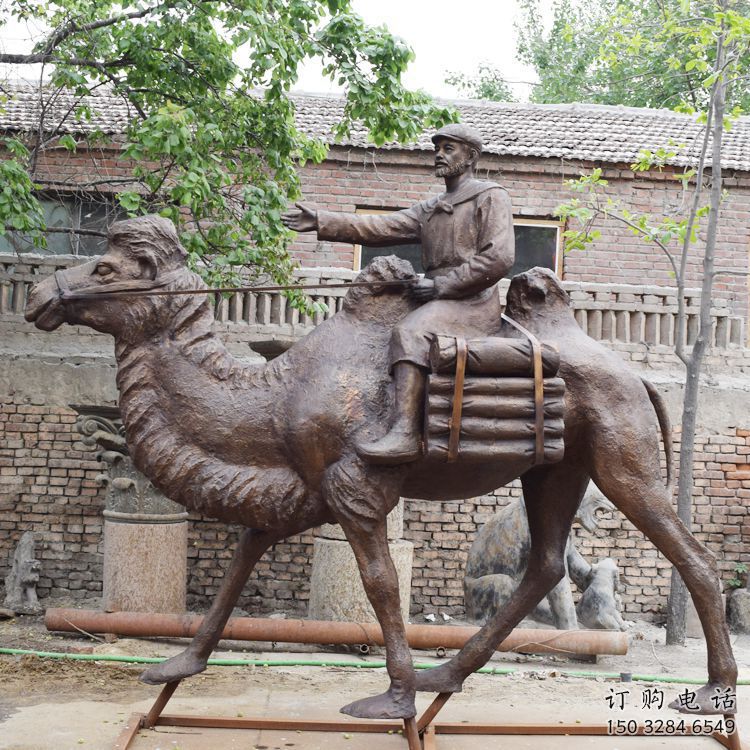 噴漆絲綢之路雕塑廠家 中式小品 草地絲綢之路雕塑廠