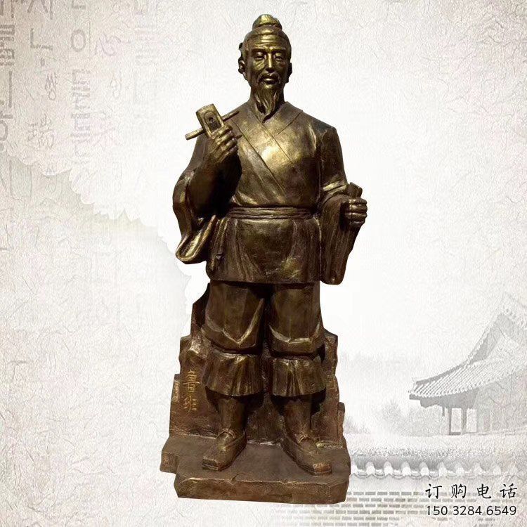 仿古魯班雕塑廠家  現(xiàn)代小品  彩繪烤漆魯班雕塑