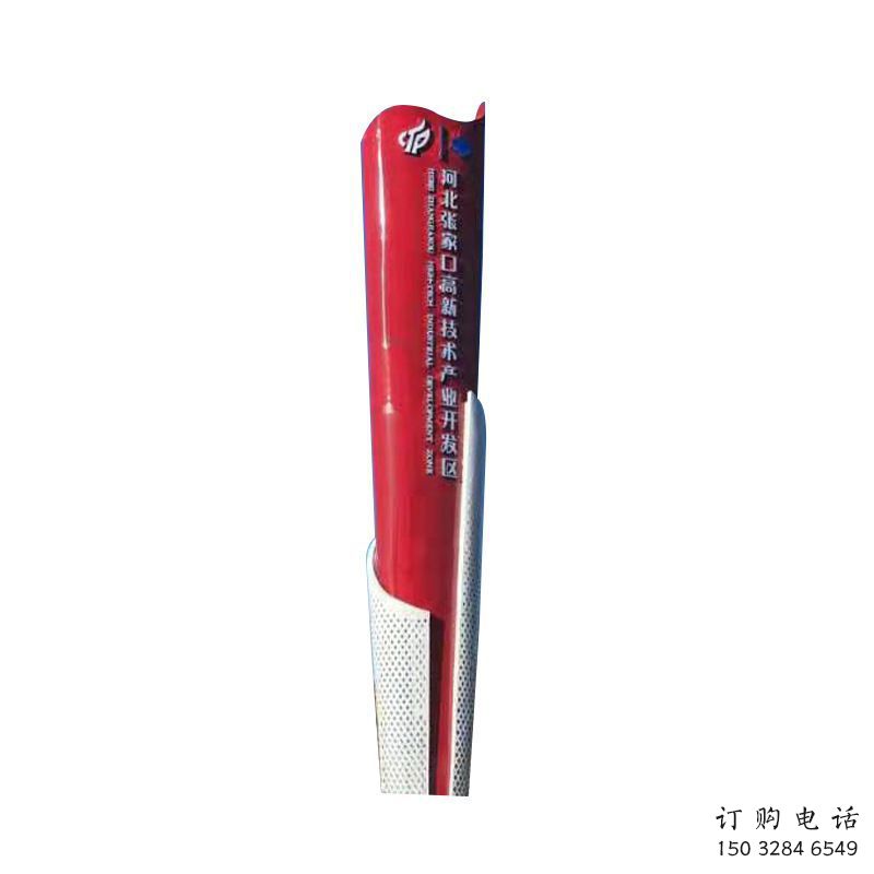 大型精神堡壘雕塑廠家 鍛造小品  戶外不銹鋼精神堡壘雕塑