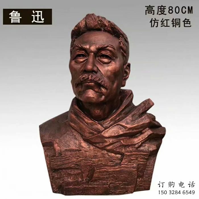 仿真名人雕塑廠家 現(xiàn)代擺件  校園名人雕塑小品