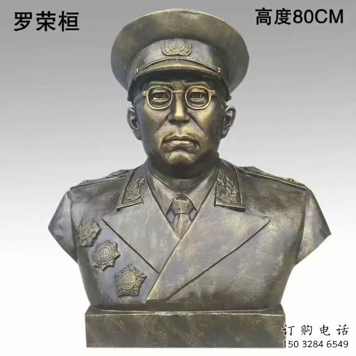 創意偉人雕塑廠家 教育小品 公園偉人雕塑擺件