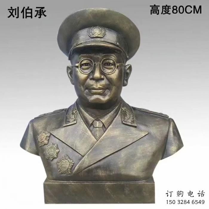 黨建偉人雕塑廠家 烤漆小品  大型偉人雕塑擺件