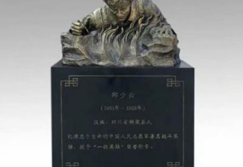 黨建英雄雕塑廠家 異形小品  創意英雄雕塑擺件