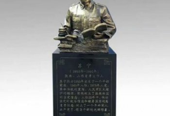 仿古英雄雕塑廠家 草地小品 房地產英雄雕塑廠