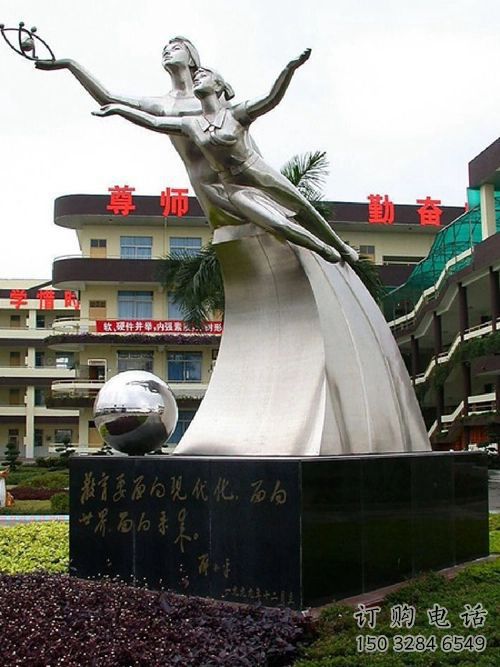 烤漆飛躍雕塑廠家 體育小品  創意不銹鋼飛躍雕塑