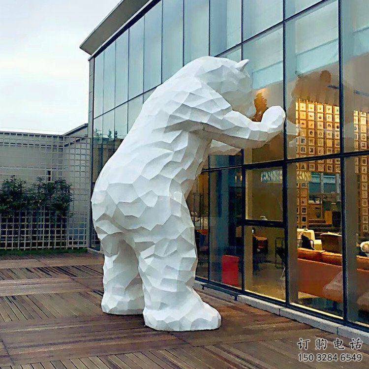 仿古北極熊雕塑廠家 戶外小品 房地產(chǎn)北極熊雕塑廠