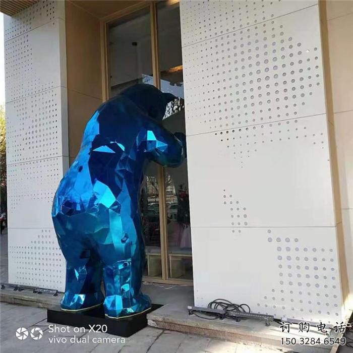 大型北極熊雕塑廠家 鍛造小品  現(xiàn)代北極熊雕塑廠