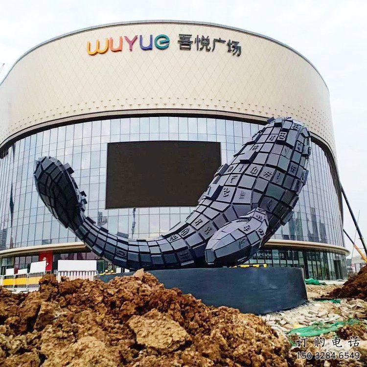 商業街雙魚雕塑廠家  抽象幾何擺件  戶外不銹鋼雙魚雕塑小品