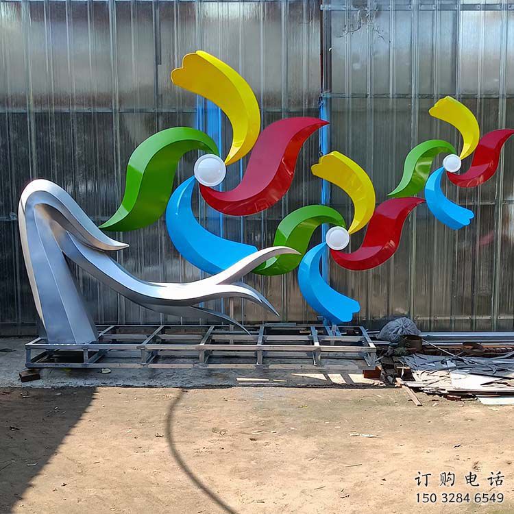 彩虹雕塑，不銹鋼彩虹雕塑制作廠家