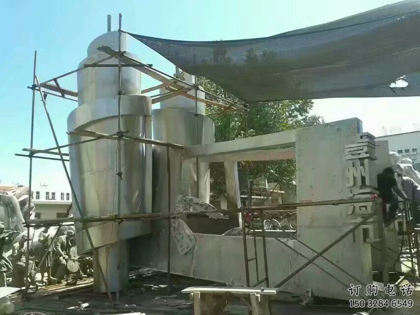 書(shū)卷雕塑廠家 不銹鋼創(chuàng)意標(biāo)識(shí)雕塑加工制作