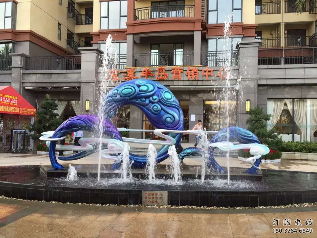 噴泉雕塑廠家，房地產(chǎn)樓盤水景，不銹鋼噴泉水景雕塑廠