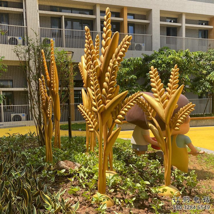 酒店水稻雕塑廠家 庭院仿真雕塑 彩繪小品