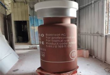 抽象瓶子雕塑制作 店門口彩繪雕塑 步行街主題擺件