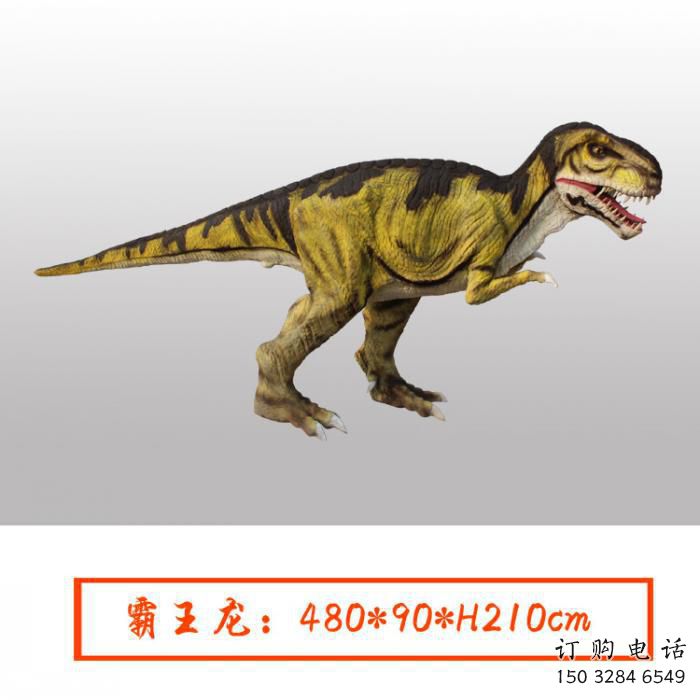 承接仿真恐龍雕塑 店門口園林雕塑 動物小品水實景