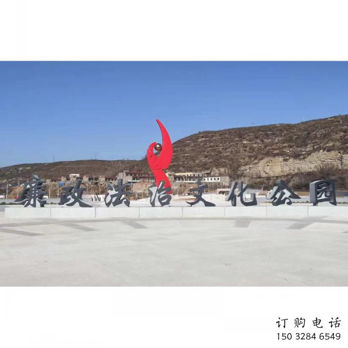 選定幾何鳳凰 抽象鳳凰雕塑  公園廣場擺件