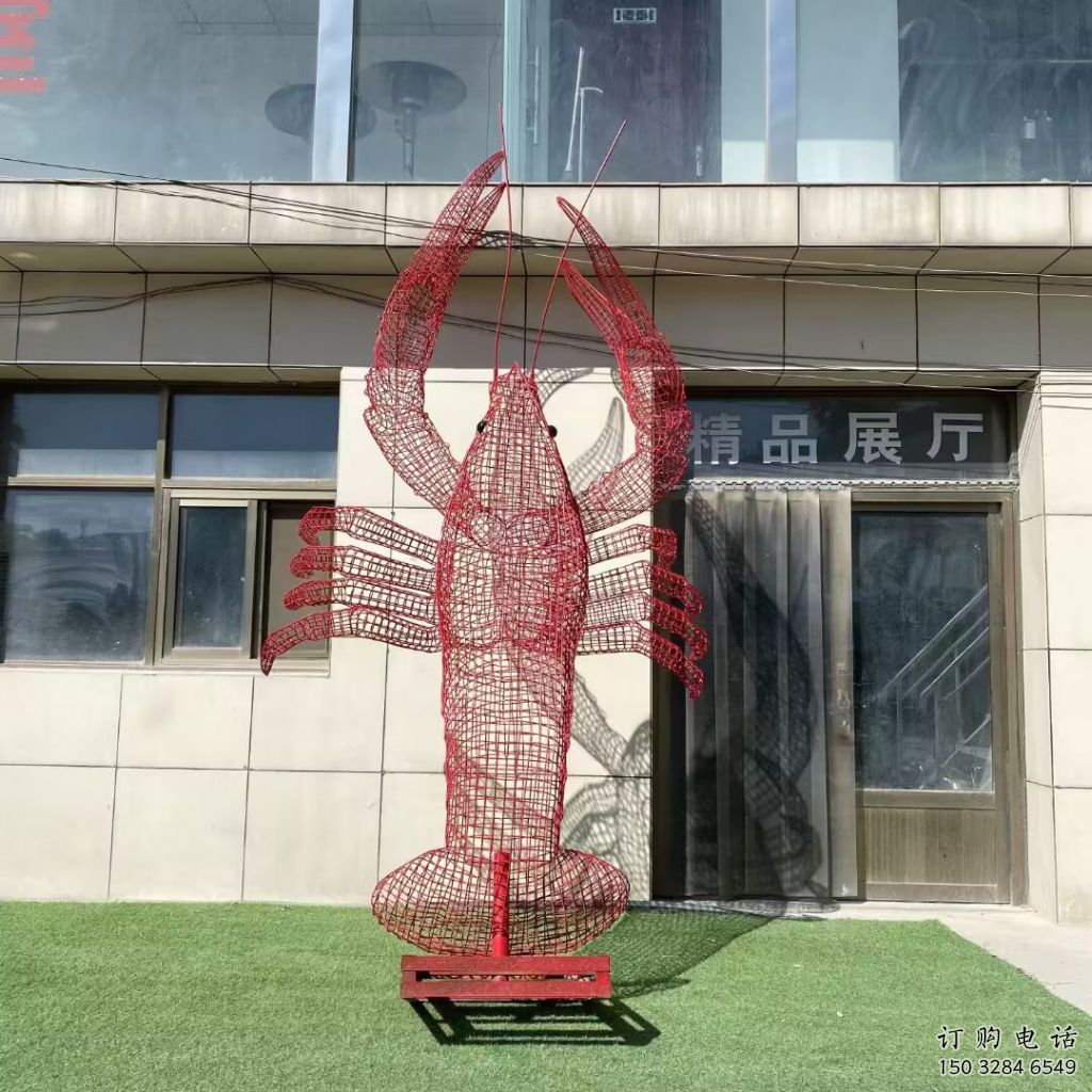 承接鏤空龍蝦雕塑 廣場近代雕塑 門口小品