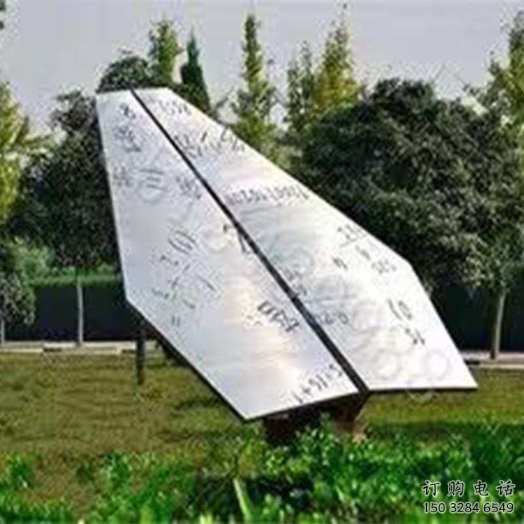 承接步行街飛機雕塑 游樂場景觀小品 鑄造雕塑