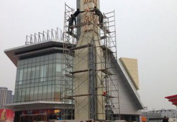 步行街精神堡壘雕塑廠家 游樂(lè)場(chǎng)標(biāo)識(shí)雕塑 鑄造文化雕塑