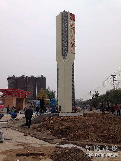 大門口精神堡壘雕塑廠家 發(fā)光公園標識雕塑 仿真文化雕塑