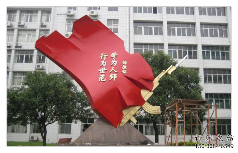 城市紅旗雕塑生產(chǎn)廠家，烤漆黨建雕塑，古銅效果