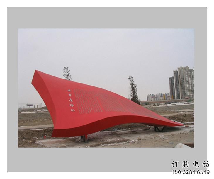 定制室內紅旗雕塑廠，拉絲黨建雕塑，抽象效果