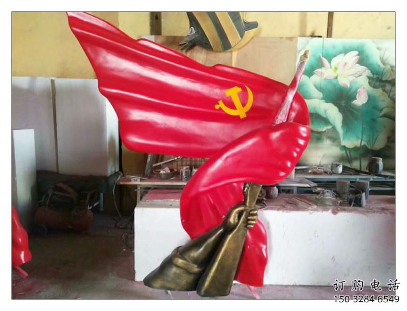 售樓部紅旗雕塑廠家，烤漆發(fā)光雕塑，烤漆題材
