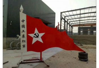 預定黨建紅旗雕塑廠家，烤漆黨建雕塑，烤漆工藝