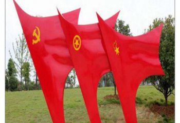 承接廣場紅旗雕塑廠家，黨建水景雕塑，抽象效果