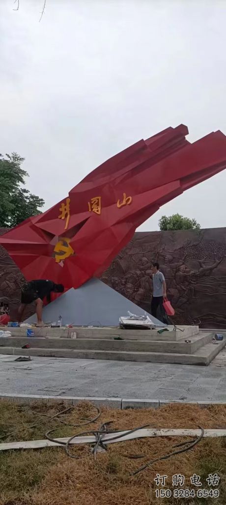 大型黨徽雕塑廠家，戶外景觀雕塑，烤漆工藝