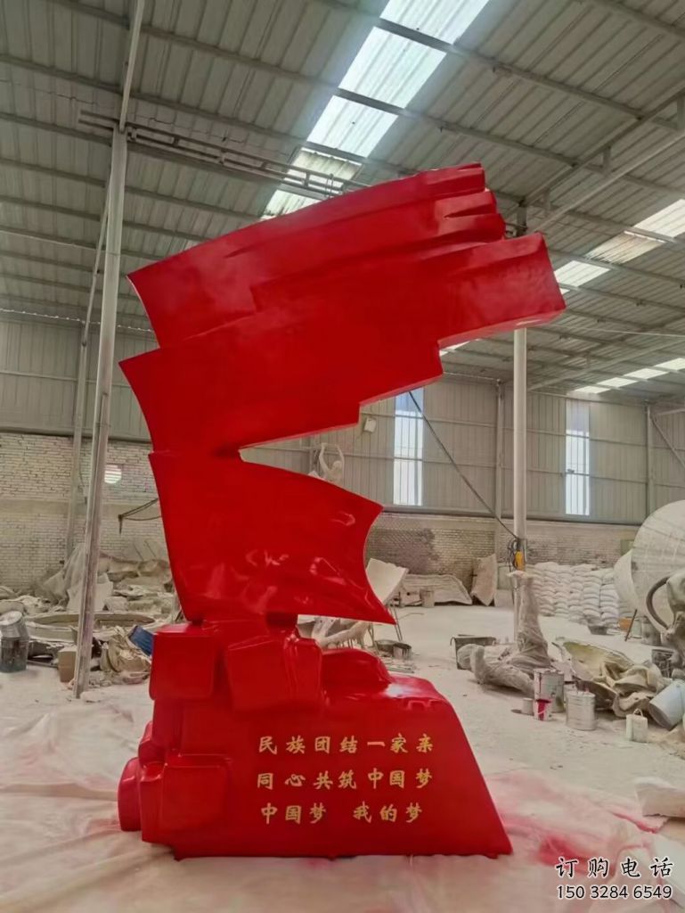 酒店黨徽雕塑制作廠家，戶外革命雕塑，革命擺件