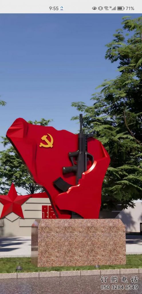 小區黨徽雕塑制造商，拉絲黨建雕塑，抽象效果