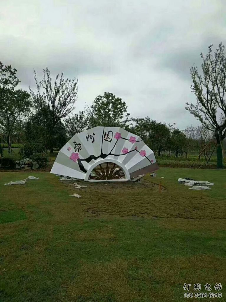 大型扇子雕塑廠家 歐式步行街雕塑 彩繪扇形雕塑