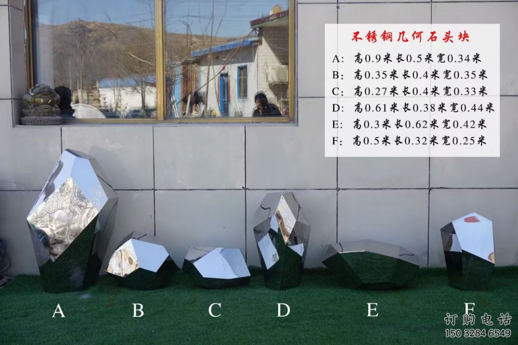 承接仿古石塊雕塑 騰飛景觀石雕塑 房地產石頭雕塑廠家