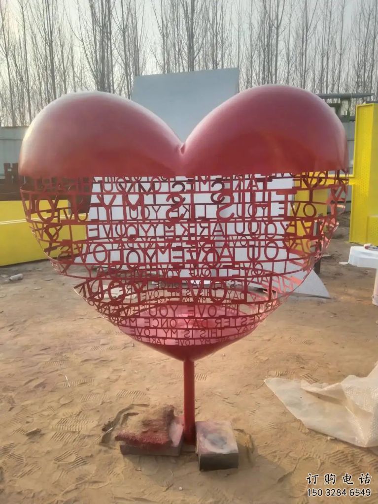 別墅區愛心雕塑廠家 大型別墅區雕塑 剪影雕塑制作